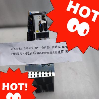 AKD-P00607-NBEC-0091议价