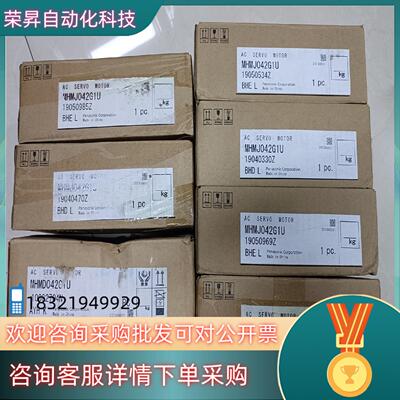 全新原装A5 MHMD042G1U/MHMJ042G1U