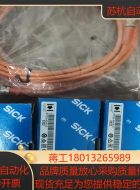 SlCK西克WFS3-40N415，全新原装