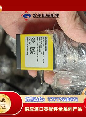 康耐视CAM-CIC-10MR-10-G，1000w像素议价