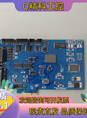 现货金橙子pcie打标卡LMCPCI-E-FS REV:2015