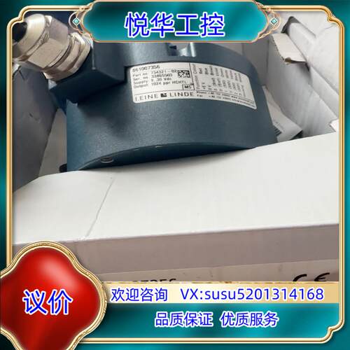 原装Encoder   861007356     1024 线议