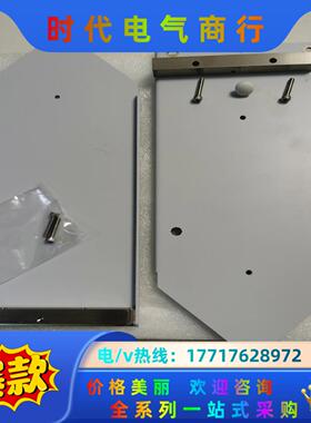 岛津原装GCMS AOC-20S支架议价