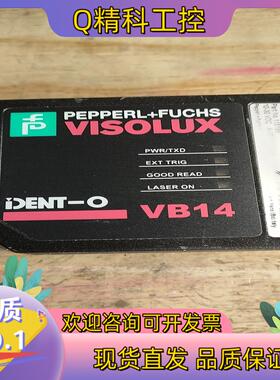 现货倍加福VB14N-300-R条码扫描器,未使用过外壳点瑕疵