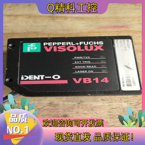 现货倍加福VB14N-300-R条码扫描器,未使用过外壳点瑕疵
