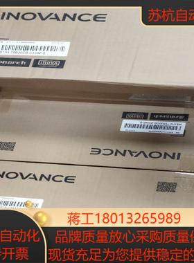 汇川伺服电机MS1H4-75B30CB-U334Z-