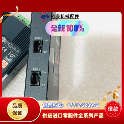 全新研华 APAX-5202P PAC运动控制器  APAC议价