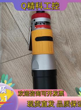 杜派DU-pas气动工具TDIS-70S自断气3/8方