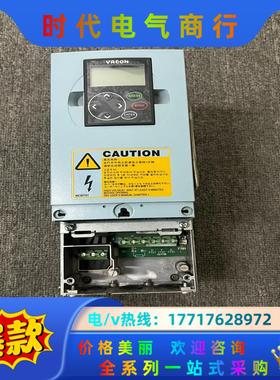 #电子器件 伟肯变频器 NXL00055C2H1SSS00议价