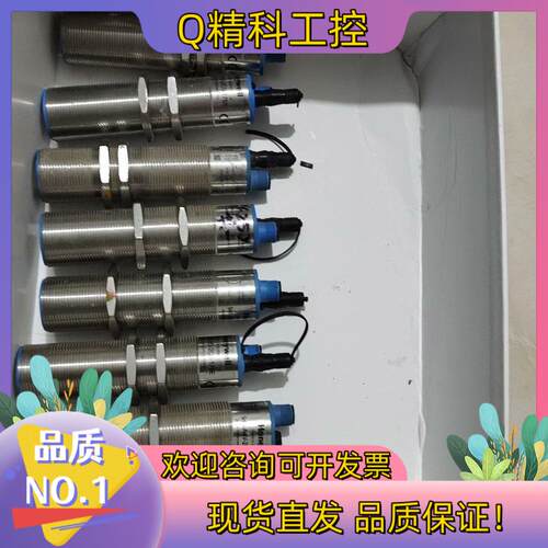 现货霍尼韦尔946-A4V-2D-2C0-175E传感器10