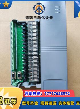 浙江优稳 UW5322 UW5341 UW5374 UW52议价