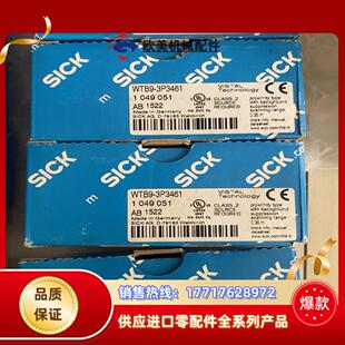 3P3461 数议价 西克SICK光电传感器WTB9 全新