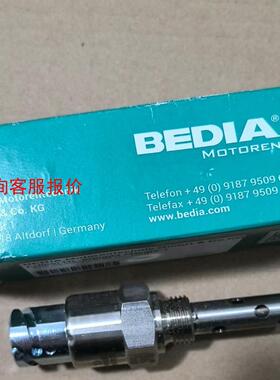 CLS-50  BEDIA  流量传感器，DC12/24V