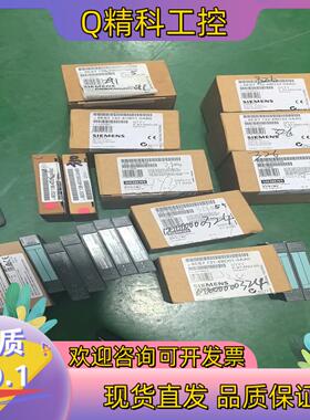 现货134-4GB01-0AB0