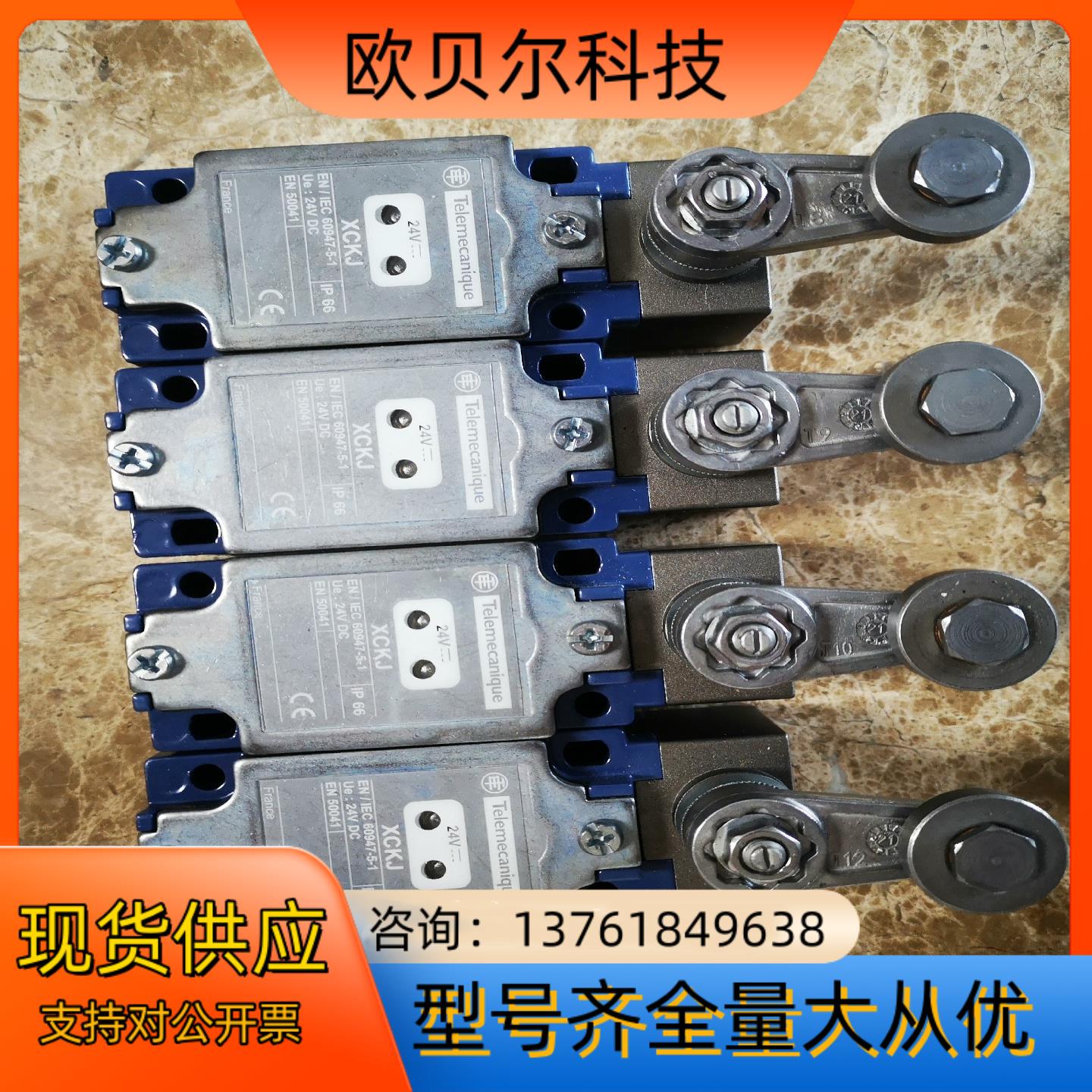 ZCK-J121H29带灯身体ZCKE05C座ZCKY1