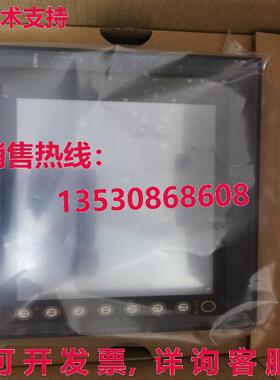 供应原装UG330H-VS4 HMI触摸屏UG330HVS4