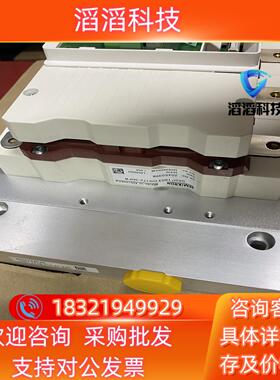 现货SKIIP1803GB172-3DFW