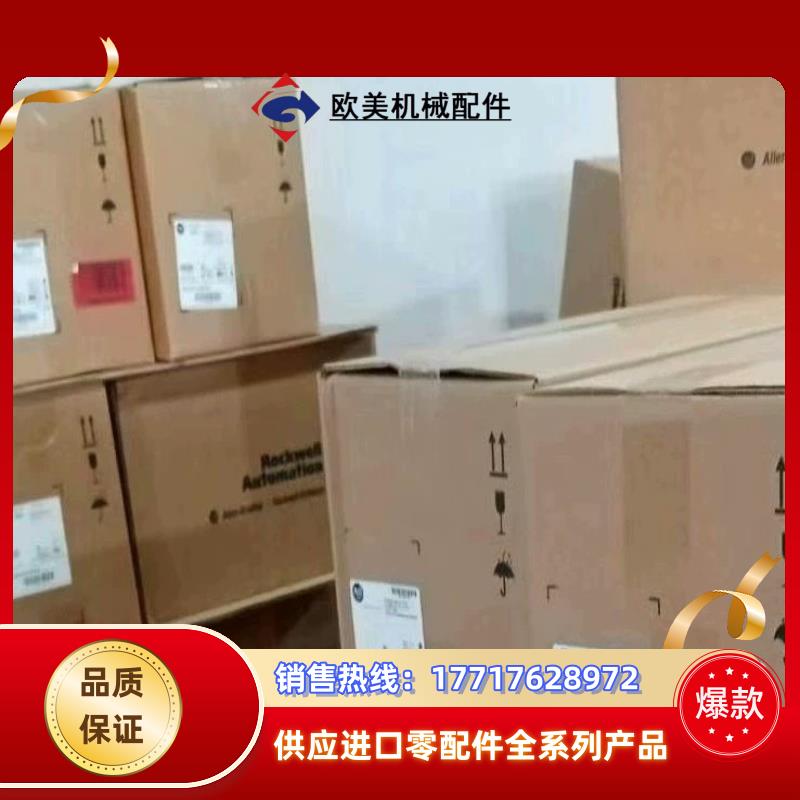 #罗克韦尔20F11NC2P1JA0NNNNN 现货1议价