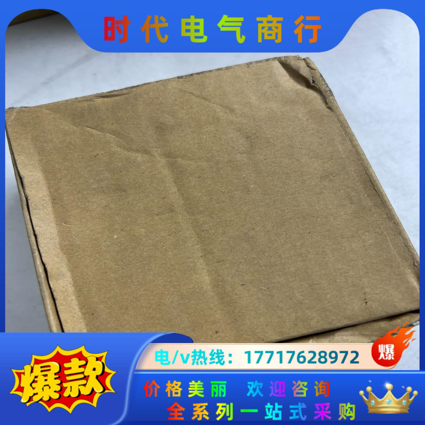 横河PLC模块 F3WD32-3F 全新需要的老板联系。议价