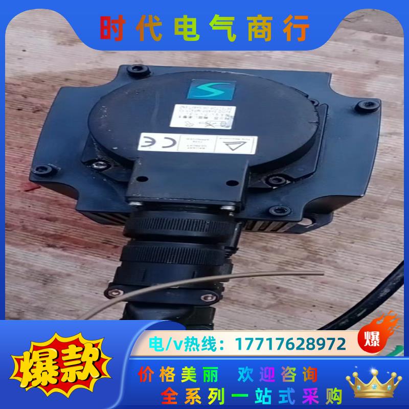 剪线三菱电机HC一SF  S102  3AC   1KW议价