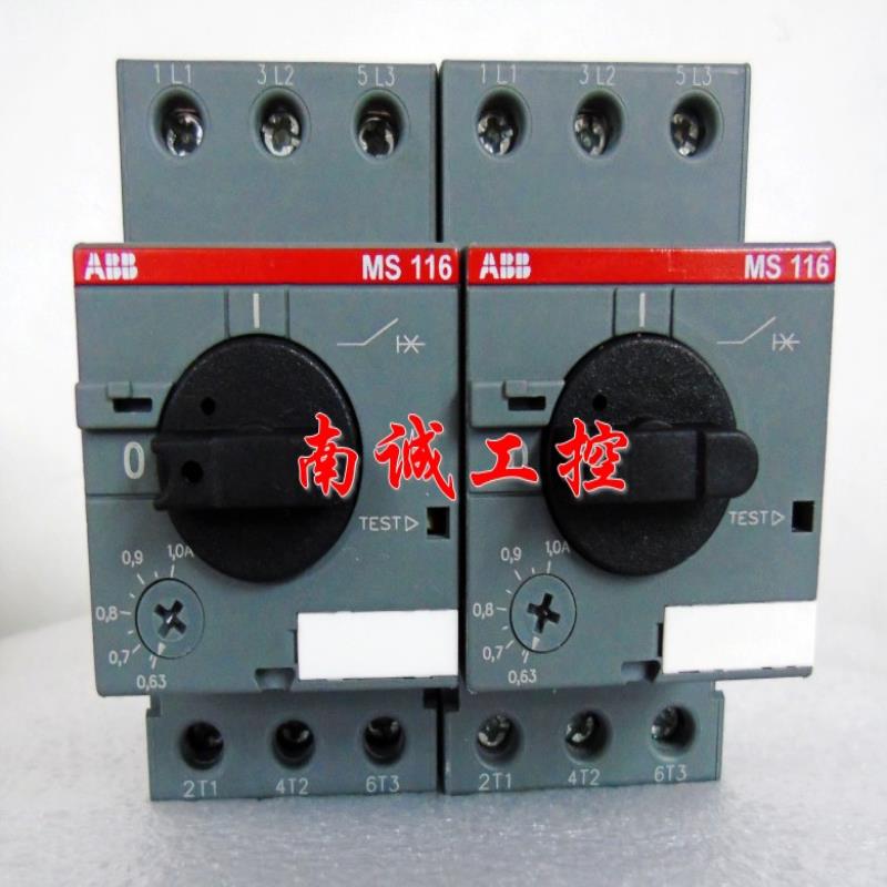 断路器MS116系 MS116-6.3 4.0-6.3A 10A马达电机启动器议价