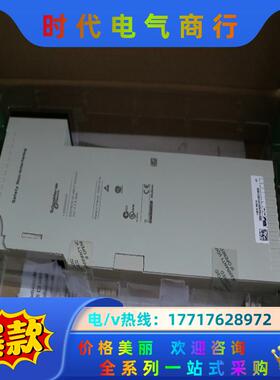 模块TSXPSY3610M欢迎来询！议价