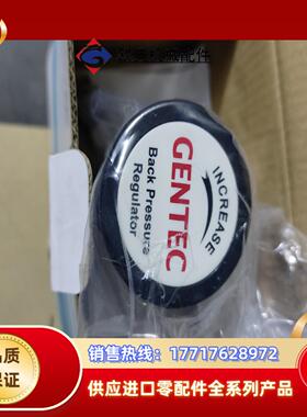 捷锐，捷锐背压阀，R77SLAK-KW-92-92，全新R7议价
