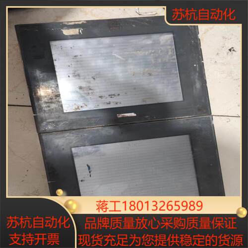 普洛菲斯3180045-01触摸屏，件，功能正常！gp2议价