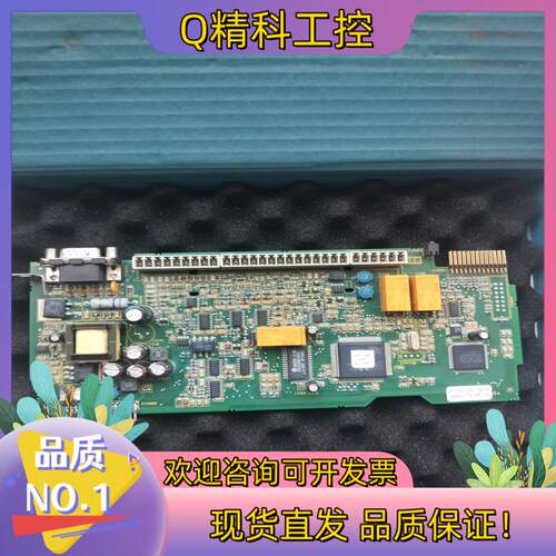 现货全新科比1M.F5.230-0018主板余货质量保证