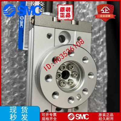 旋转摆台气缸MSQA/MSQB10A-20A-30A-50A-70A/100R 10R 20R-L2