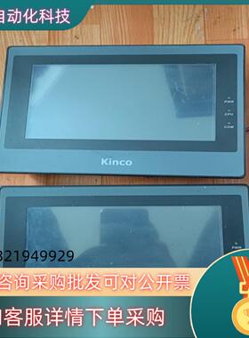 现货步科触模屏MT4414T