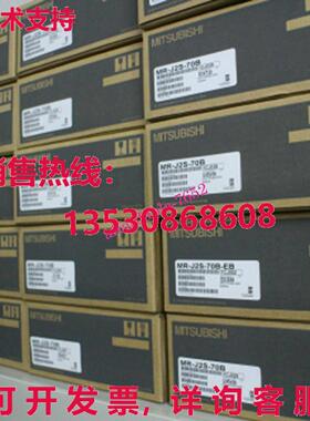 原装供应MR-J2-40B交流伺服驱动器MRJ240B