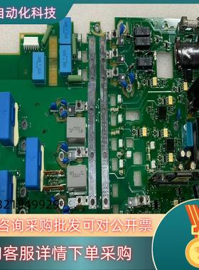 现货ABB主板电源板一支rint5514c基本全新
