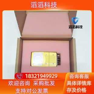 3709彩色只能原装 现货康耐视ISD905C