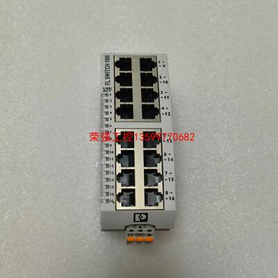 【荣强工控】FL SWITCH 1016N菲尼克斯1085255