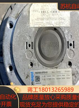 原装德国ebm R4D500-AT03-01 230V-40议价