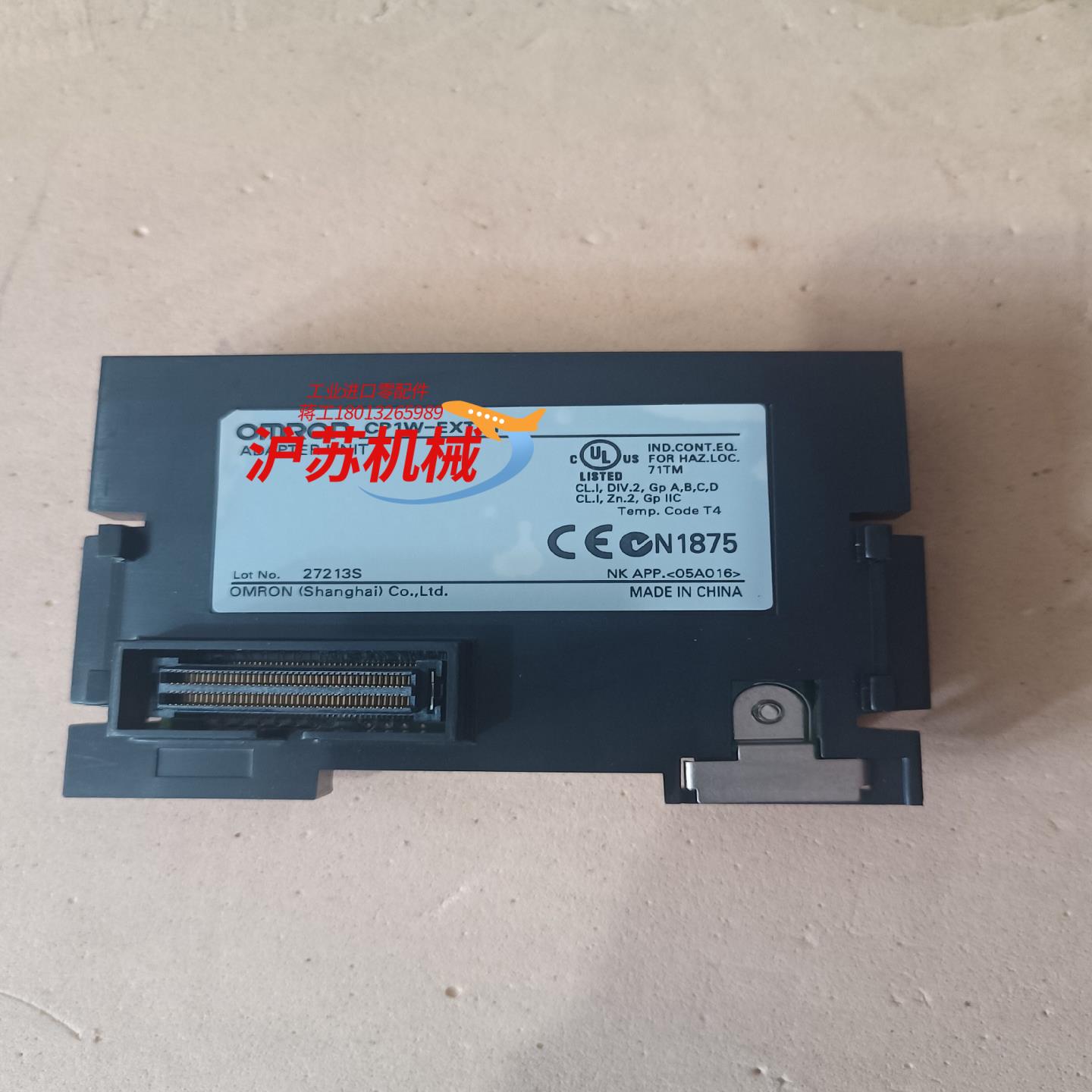 PLC模块CP1W-EXT01，，色如图实拍