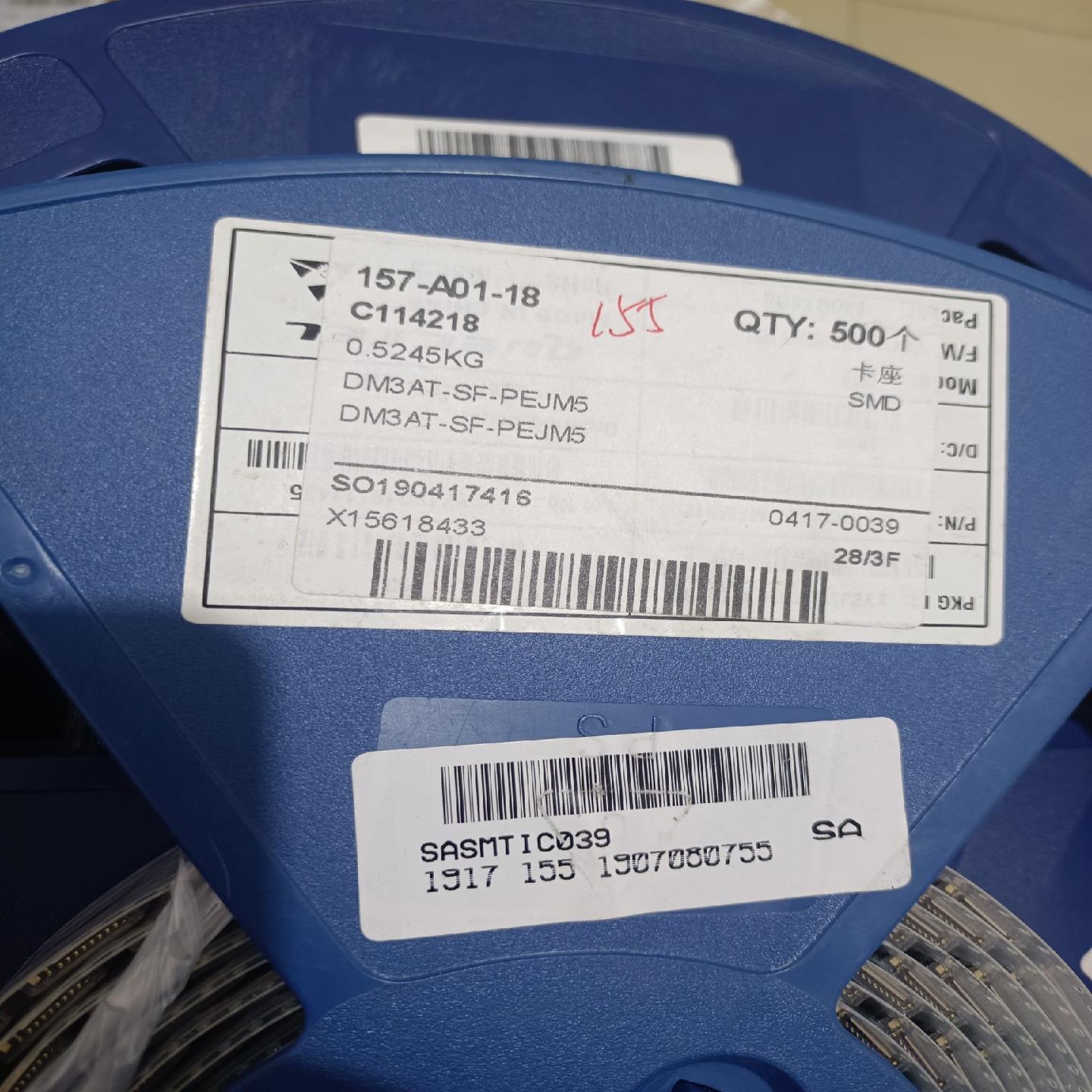 （设备配件）DM3AT-SF-PEJM5  有155颗