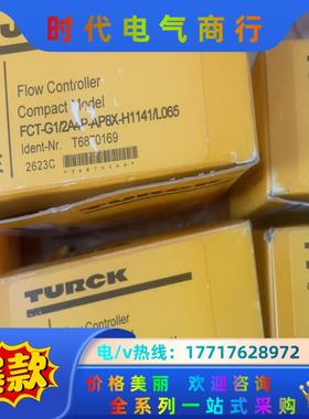 TURCK图尔克开关FCT-G1/2A4P-AP8X-H