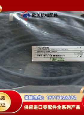 全新 断路器ULP线TRV00806，每根长度0.6米议价
