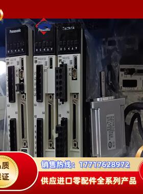 #马达MHMF022L1U2M MSMF022L1U2M M议价