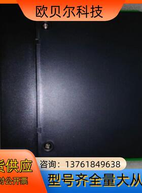 和利时模块SM481  SM432    SM472  SM