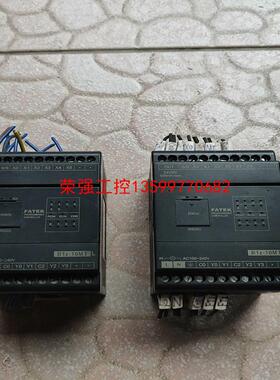 【荣强工控】永宏PLC控制器B1z-10MT2-AC，功能正常