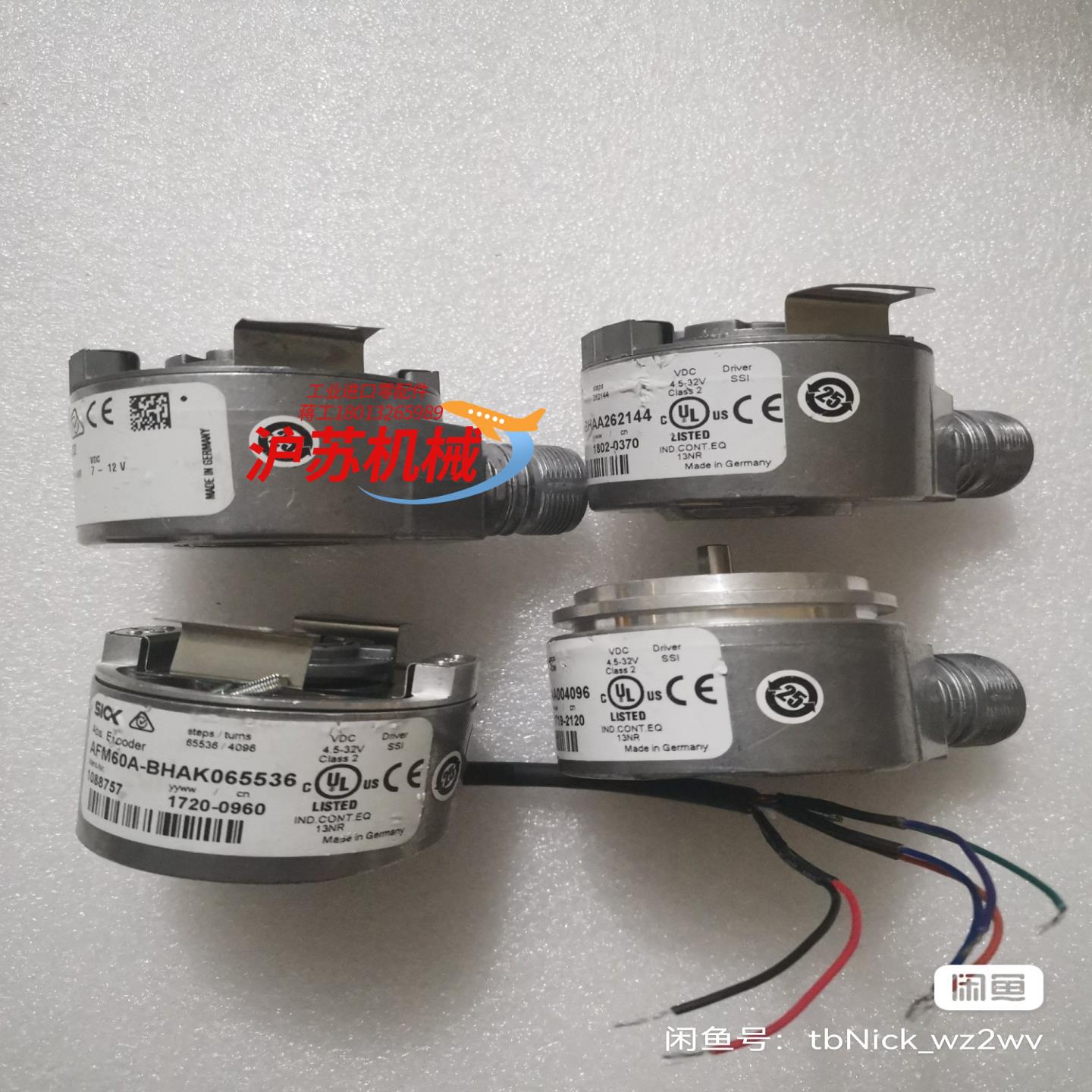 SICK西克/施克 SFS60-HMAT0K02 AFM60