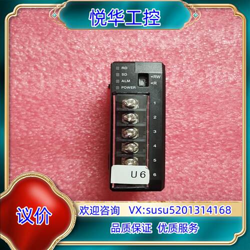 原装基恩士正品通讯现货模块  基恩士 DL-RS1A  成色如图议