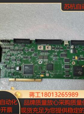 QC5000 PCI CNC PN684065-01 数据采
