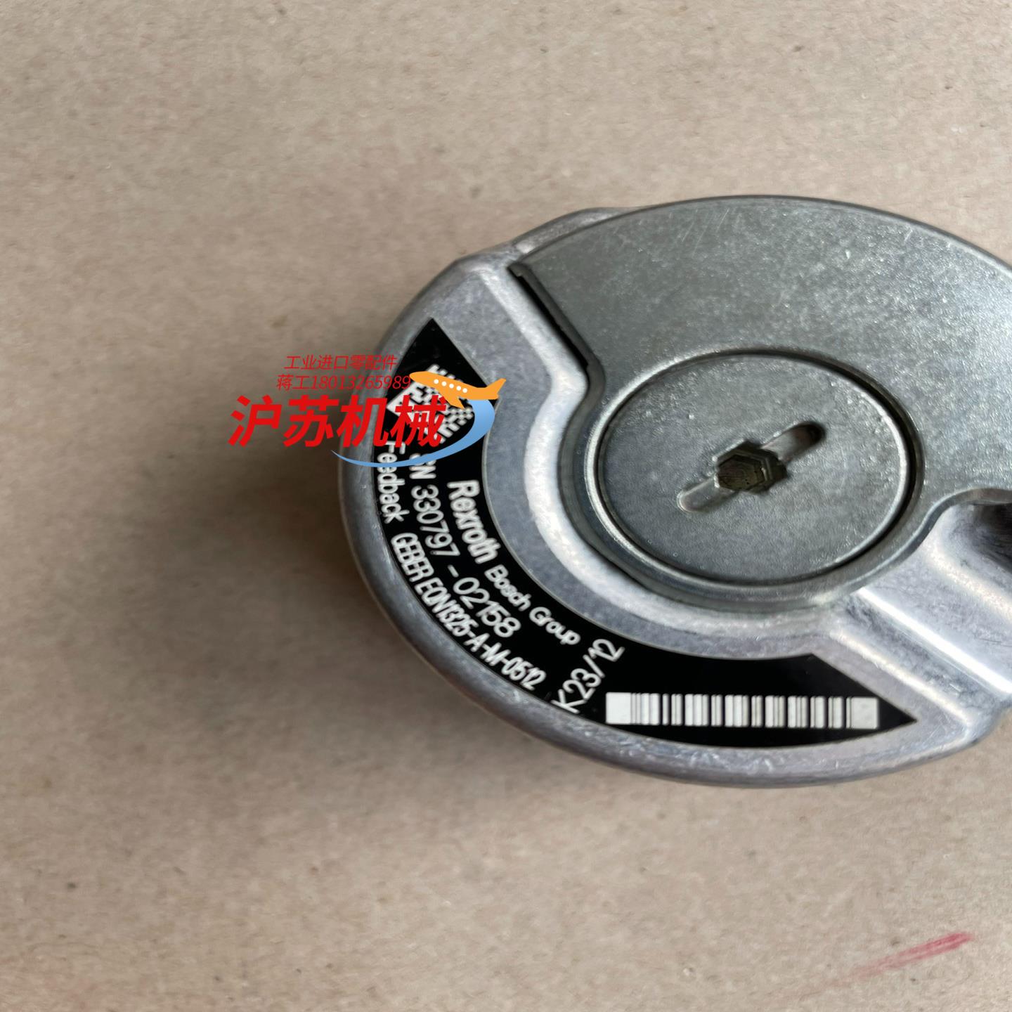 力士乐编码器 EQN1325-A-M-0512