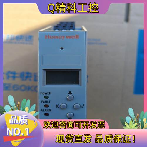 现货Honeywell霍尼韦尔变送器2306B1000全新照