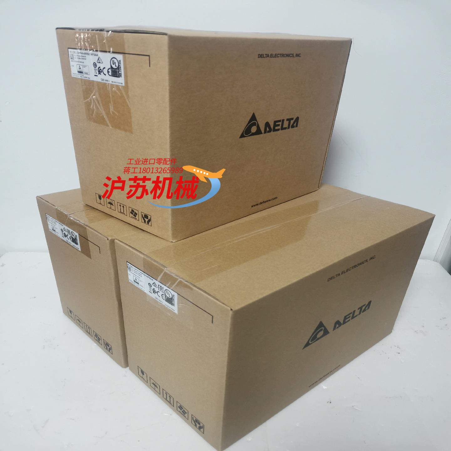 台达变频器VFD007EL21A全新原装正品实体