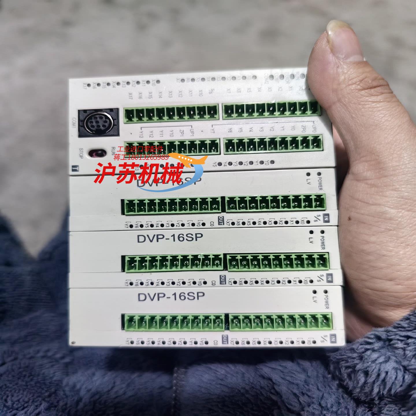 台达plc DVP28SS211T DVP16SP11T 2